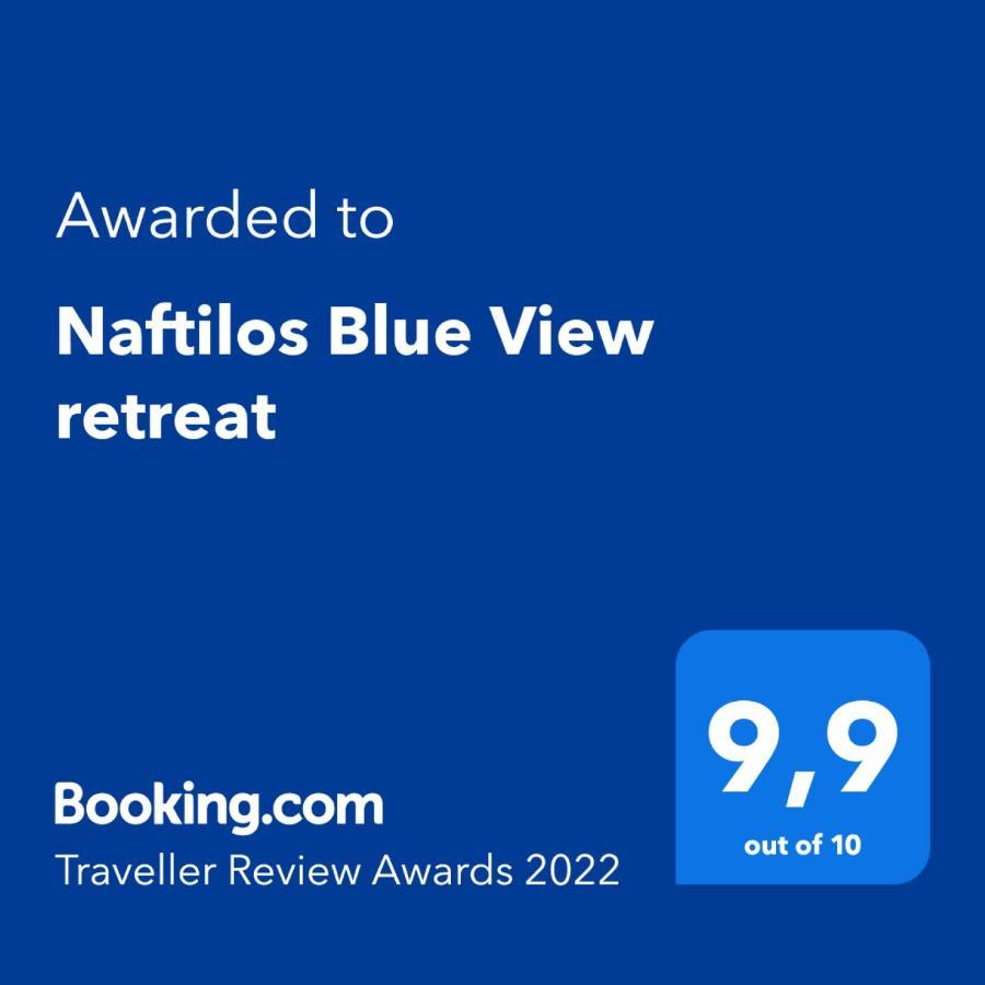 Naftilos Blue View Retreat Avía エクステリア 写真